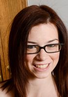 Aubrey James from ATK Archives