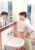 ATK Archives: Malgorzata (Malgorzata in amateur)