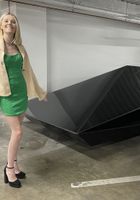 ATK Galleria: Maria Anjel (Maria Anjel Auto Museum BTS Date)